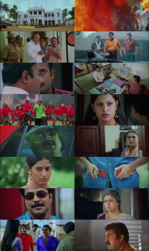 Rajamanikyam.2005.1080p.WEB.DL.Hindi.DD.2.0.x264.ESubs_s.jpg