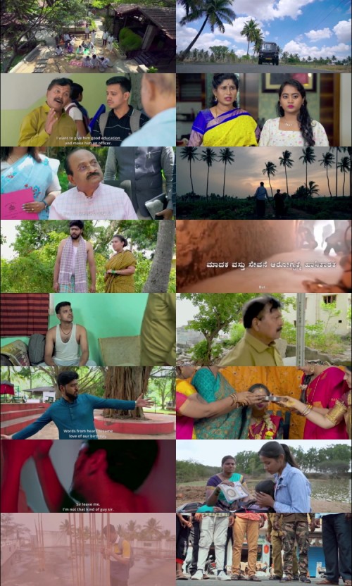 Yuvakaru.2024.1080p.WEB.HDRip.Kannada.DD.2.0.x264.Full4Movies_s.jpg