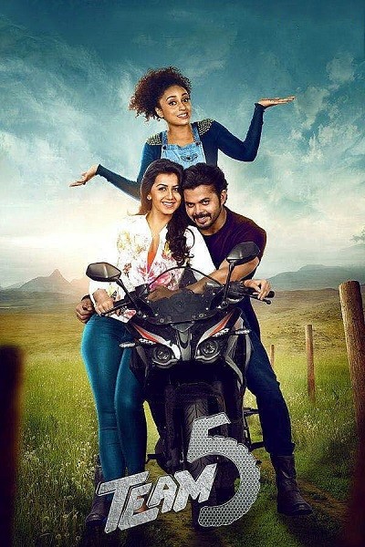 Team 5 2017 Full Hindi Movie 720p 480p HDRip Download