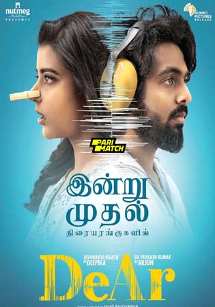 DeAr 2024 HDCAM Tamil Full Movie Download 1080p