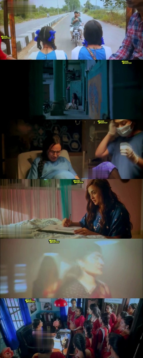 Dukaan.2024.1080p.CAMRip.HINDI.DUB.PariMatch_s.jpg