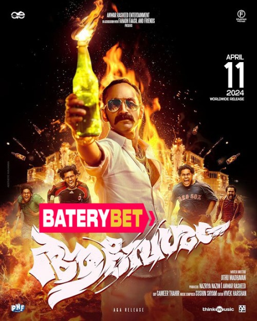 Aavesham.2024-poster.jpg