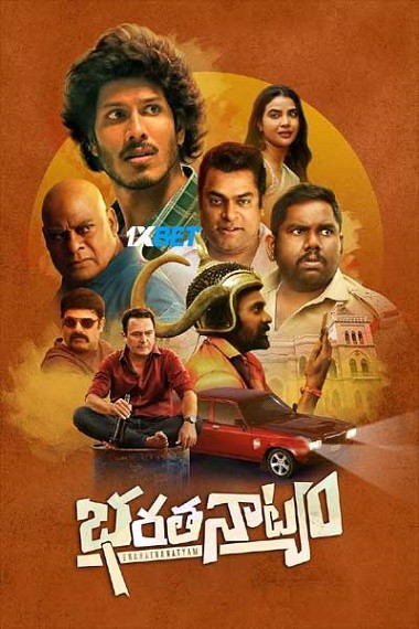 Bharathanatyam (2024) HDCAM [Telugu (Voice Over)] 720p & 480p HD Online Stream | Full Movie