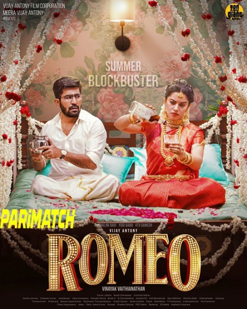 Romeo.2024.jpg