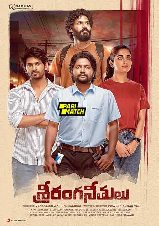 Sriranga Neethulu 2024 HDCAM Telugu Full Movie Download 1080p