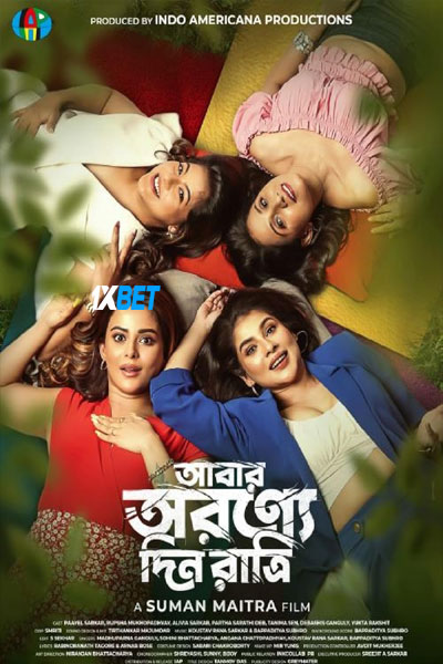 Abar Arownne Din Ratri (2024) Bengali (Voice Over) English 720p HDCAM x264