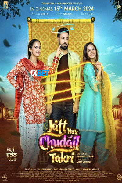 Jatt Nuu Chudail Takri (2024) Hindi (Voice Over) English 720p WEB-HD  x264