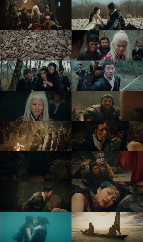 The.Legend.of.Mermaid.2020.720p.WEB.DL.Hindi.Mandarin.DD.2.0.x264.ESubs_s.jpg