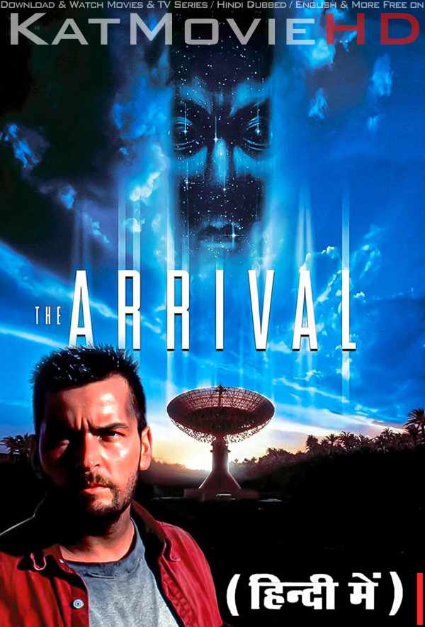 Download The Arrival (1996) BluRay 720p & 480p Dual Audio [Hindi Dub ENGLISH] Watch The Arrival Full Movie Online On KatMovieHD
