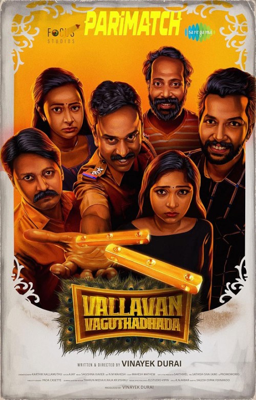 Vallavan.Vaguthathada.2024.jpg