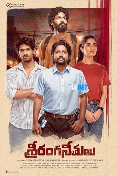 Sriranga Neethulu (2024) HDCAM [Telugu (Voice Over)] 720p & 480p HD Online Stream | Full Movie
