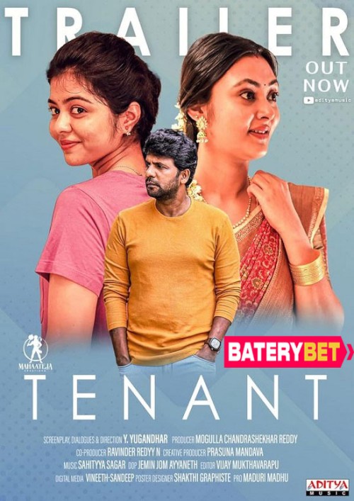 Tenant.2024.jpg