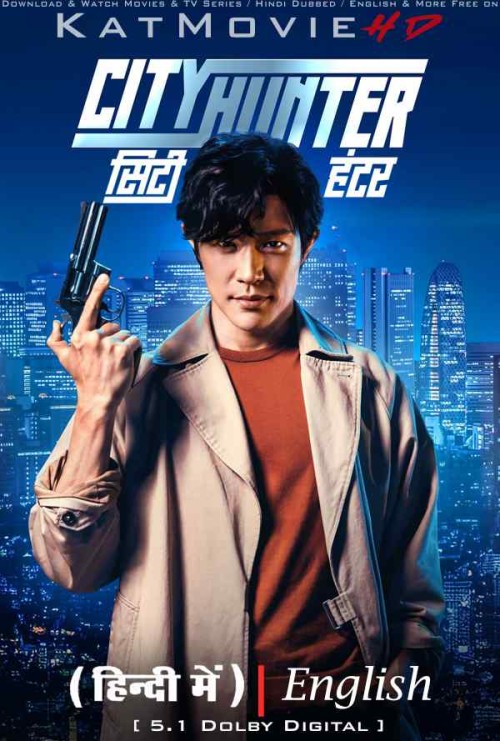 CITY-HUNTER-2024-Netflix-Movie-Hindi-Dubbed.jpg