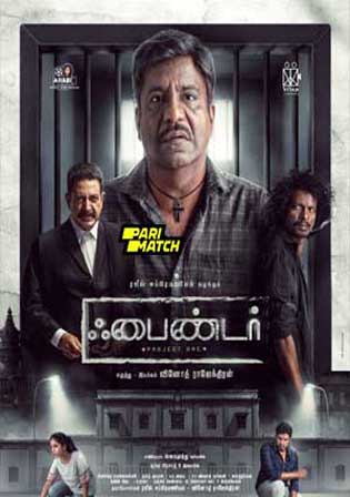 Finder 2024 Tamil Movie Download HD Bolly4u