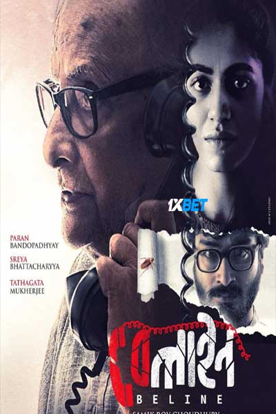 Beline.2024.1080p.CAMRip.HI.jpg
