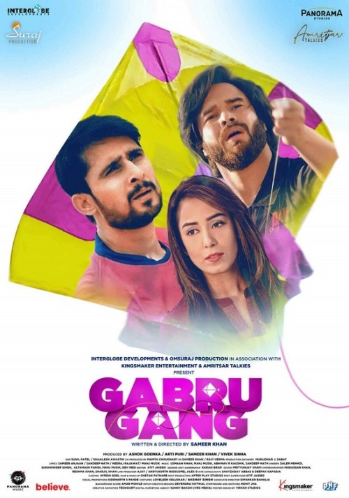 GABRU-GANG-1.jpg