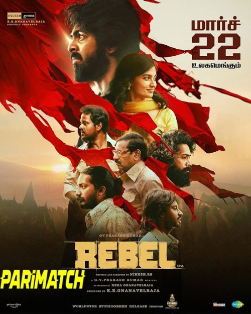 Rebel.2024.jpg