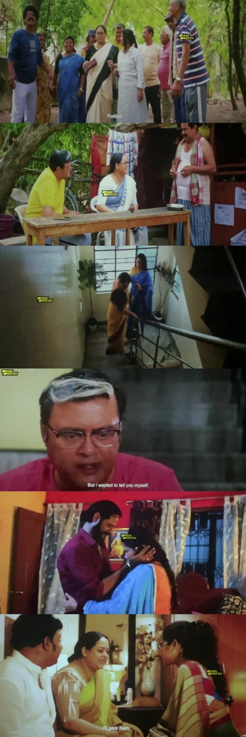 Eta.Amader.Golpo.2024.1080p.CAMRip.BEN.DUB.PariMatch_s.jpg