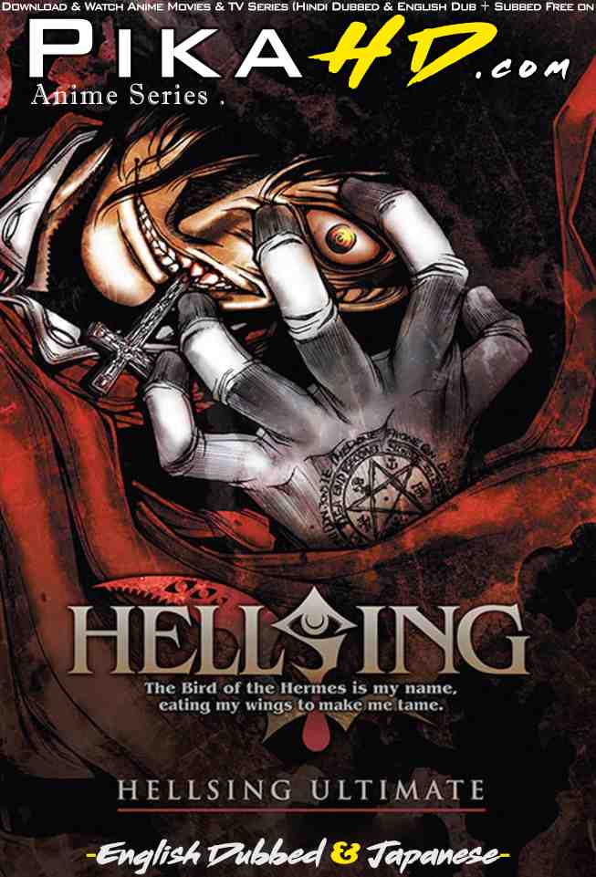 Hellsing Ultimate (Season 1) English Dubbed (ORG) [Dual Audio] WEB-DL 1080p 720p 480p HD [2006–2012 Anime Series] [All Episode – zip Added !]