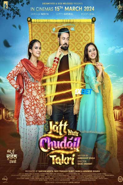 Jatt.Nuu.Chudail.Takri.2024.jpg