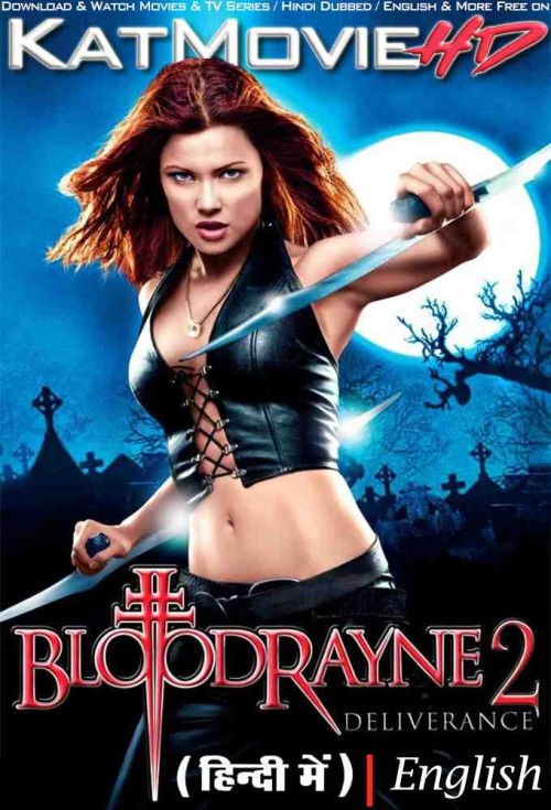 BloodRayne-2-Deliverance-2007-Full-Movie-Hindi-Dubbed.jpg