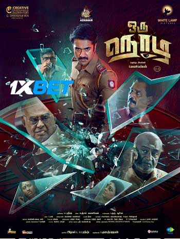 Oru Nodi 2024 Tamil (Voice Over) MULTI Audio HDCAMD Full Movie Download