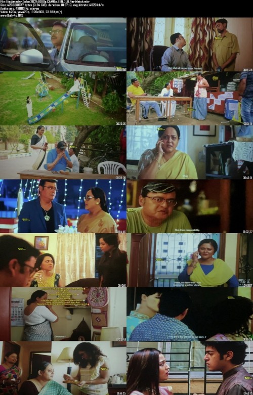 Eta.Amader.Golpo.2024.1080p.CAMRip.BEN.DUB.PariMatch_s.jpg