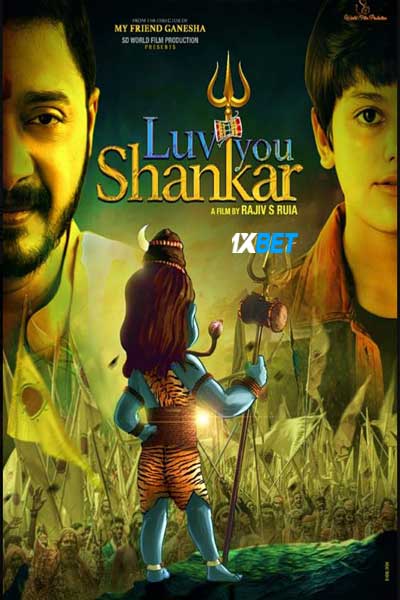 Luv You Shankar (2024) HDCAM (MULTI AUDIO) [Telugu (Voice Over)] 720p & 480p HD Online Stream | Full Movie