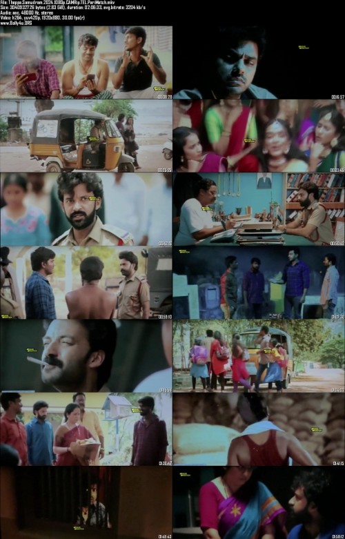 Theppa.Samudram.2024.1080p.CAMRip.TEL.PariMatch_s.jpg