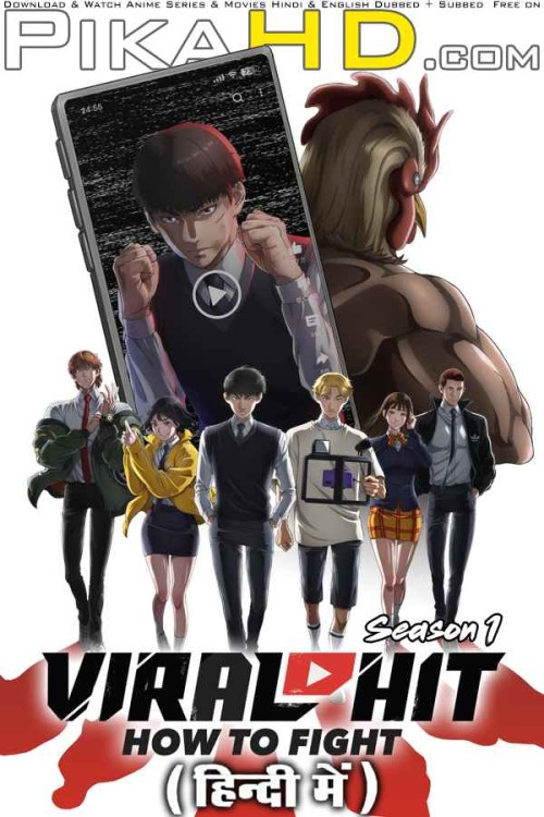 VIRAL-HIT-2024-Season-1-Anime-Hindi-Dubbed-PikaHD.com.jpg