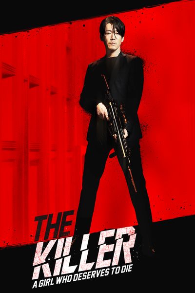 The Killer: A Girl Who Deserves to Die (2022) BluRay [Hindi (ORG 5.1) + Korean] 1080p 720p & 480p Dual Audio [x264/10Bit-HEVC] | Full Movie