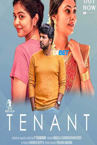 Tenant.2024.1080p.CAMRip.TE.jpg