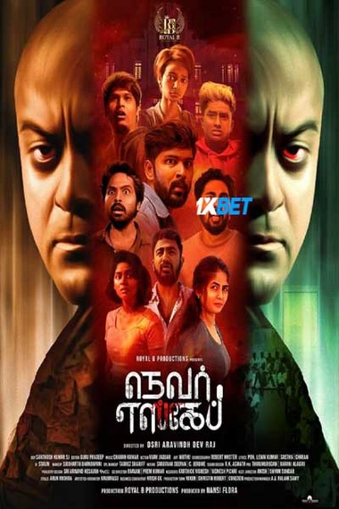 Never Escape (2024) HDCAM [Tamil (Voice Over)] 720p & 480p HD Online Stream | Full Movie