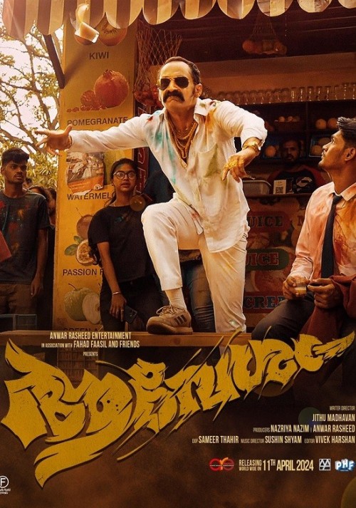 aavesham-2024.jpg