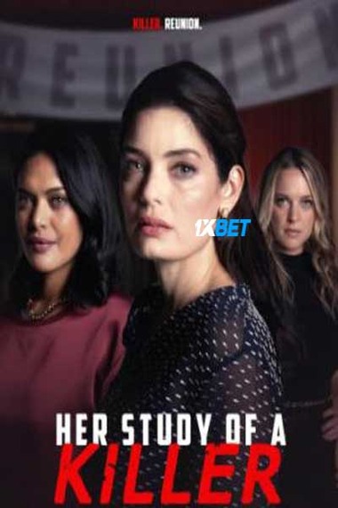 Her.Study.of.a.Killer.2023..jpg