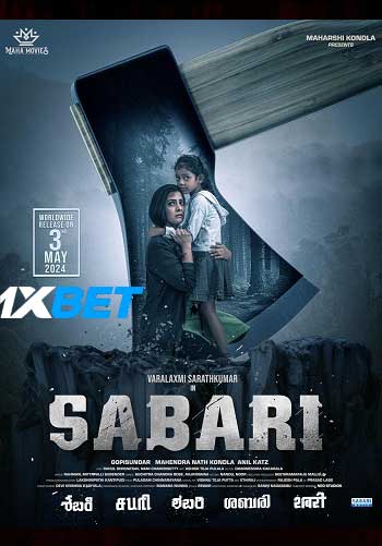 Sabari 2024 Telugu (Voice Over) MULTI Audio HDCAM Full Movie Download