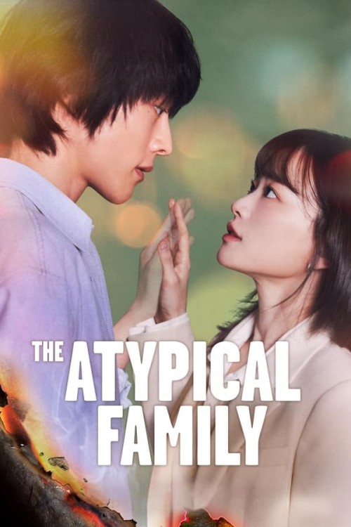 The-Atypical-Family-2024.jpg