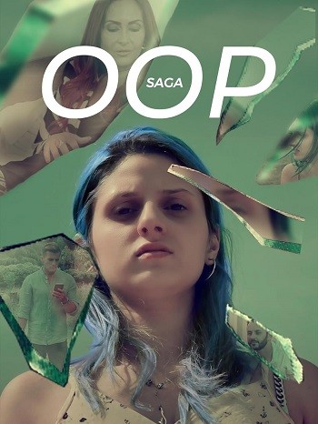 OOP-Saga-2023.jpg