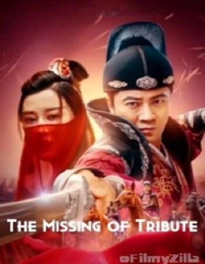 The Missing of Tribute (2023)  WEB-HDRip [Dual Audio] [Hindi ORG DD 2.0 – Mandarin]  720p | 480p [x264] Esubs