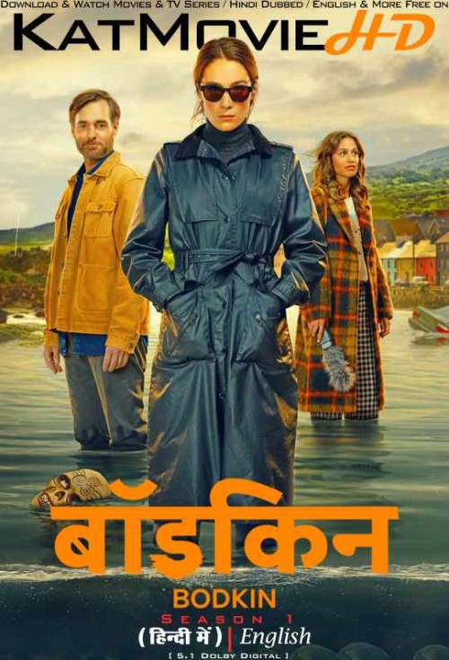 Bodkin-2024-Season-1-Netflix-Hindi-Dubbed.jpg