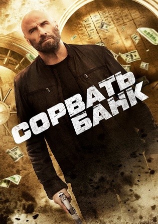 Cash Out 2024 WEB-DL English Full Movie Download 720p 480p