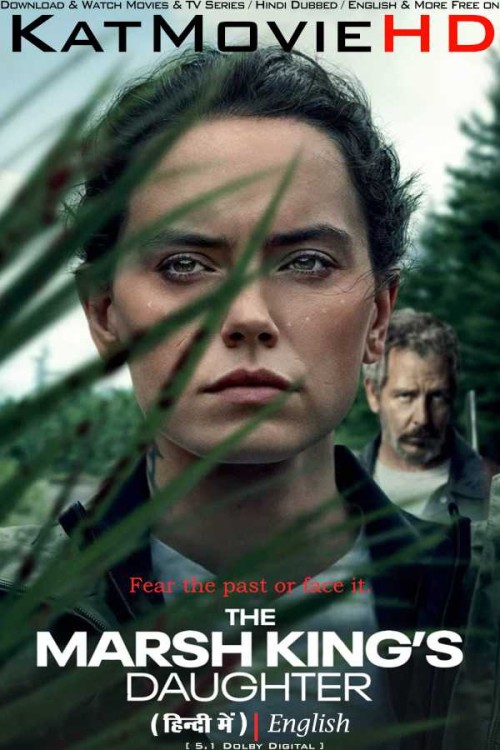 The-Marsh-Kings-Daughter-2023-Full-Movie-Hindi-Dubbed.jpg