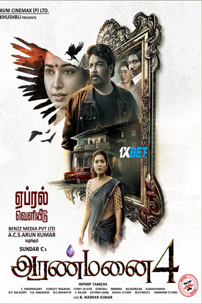 Aranmanai.4.1080p.CAMRip.TA.jpg