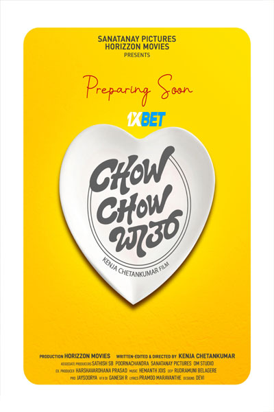 Chow.Chow.Bath.2024.1080p.C.jpg