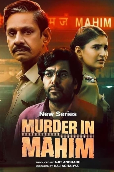Murder in Mahim (Season 1) WEB-DL [Hindi DD5.1] 1080p 720p & 480p [x264/10Bit-HEVC] HD | ALL Episodes [JioCinema Series]