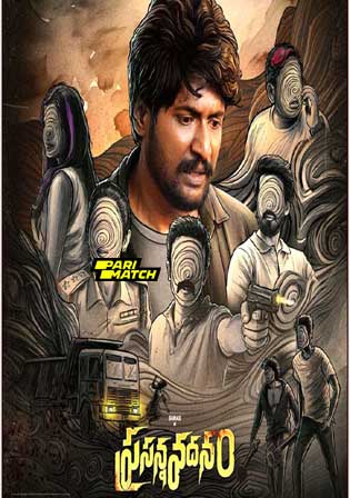 Prasanna Vadanam 2024 HDCAM Telugu Full Movie Download 1080p