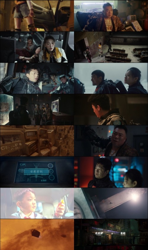 Earth.Rescue.Day.2021.1080p.WEB.DL.Hindi.English.DD.2.0.x264.ESubs_s.jpg