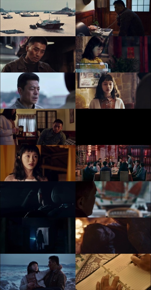 Giant.Fish.2020.720p.WEB.DL.Hindi.Mandarin.DD.2.0.x264.ESubs_s.jpg