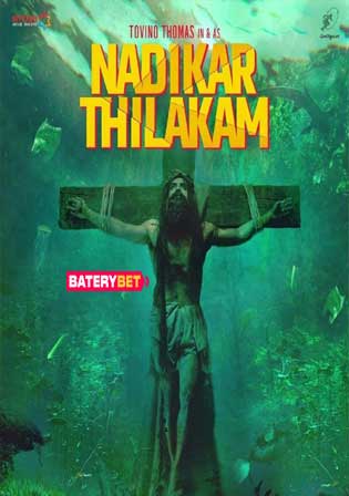 Nadikar 2024 HDCAM Malyalam Full Movie Download 1080p