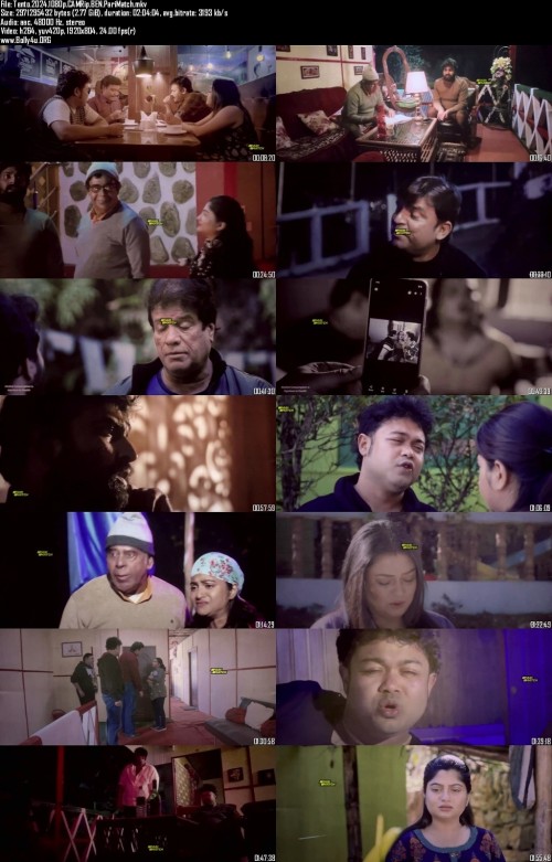 Tento.2024.1080p.CAMRip.BEN.PariMatch_s.jpg